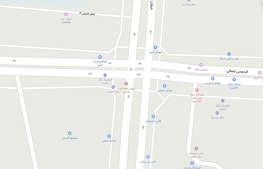 طلای ایران زمین